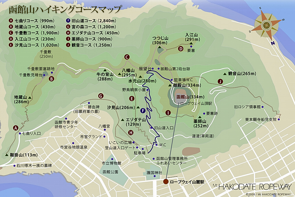 函館山の攻略 夜景と昼景の楽しみ方 ロープウェイと車で登ってきたので現地レポ ドライブ旅のみちしるべ