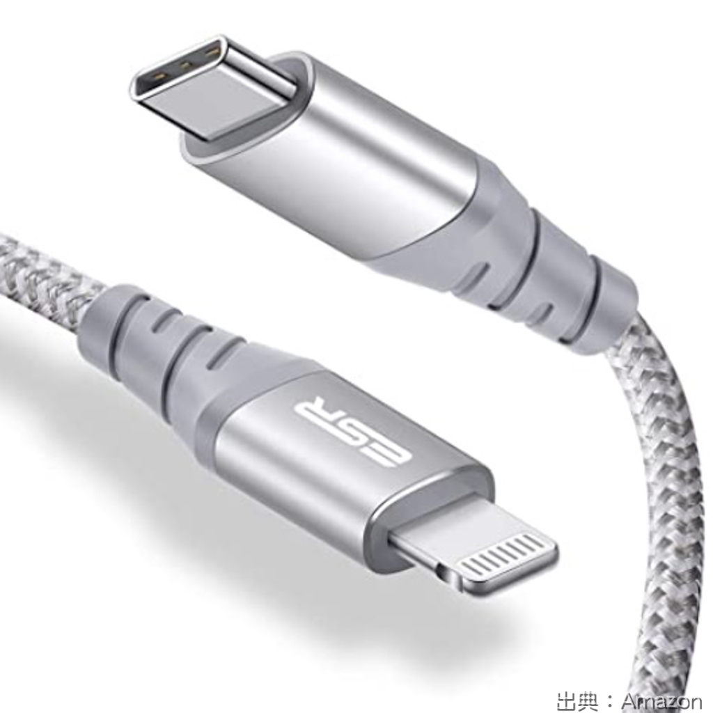 【iPhone】スマホ充電ケーブルおすすめ10選 かんたんな選び方まとめ