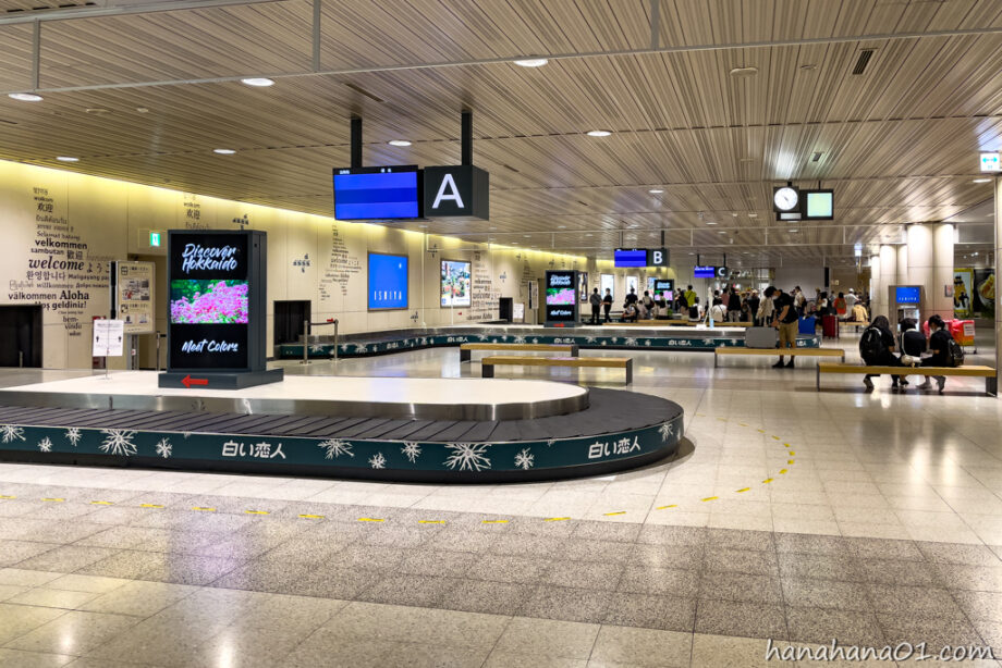 新千歳空港から富良野観光 レンタカーおすすめルート・スポット現地レポドライブ旅のみちしるべ 新千歳空港から富良野観光 レンタカーおすすめルート・スポット現地レポドライブ旅のみちしるべ