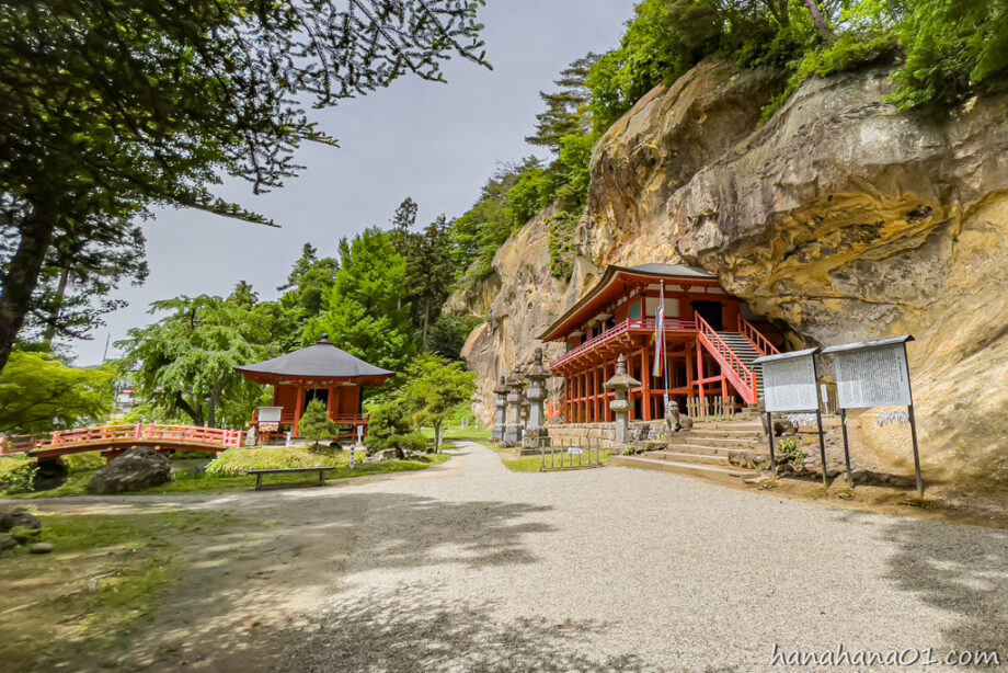 平泉の世界遺産・中尊寺観光を満喫するための駐車場術 混雑情報を現地レポ