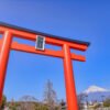 富士山本宮浅間大社